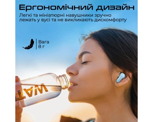 Навушники Promate Lush Blue (lush.blue)