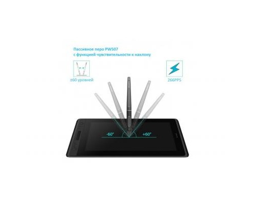 Планшет-монітор Huion Kamvas Pro 12 (PRO12)