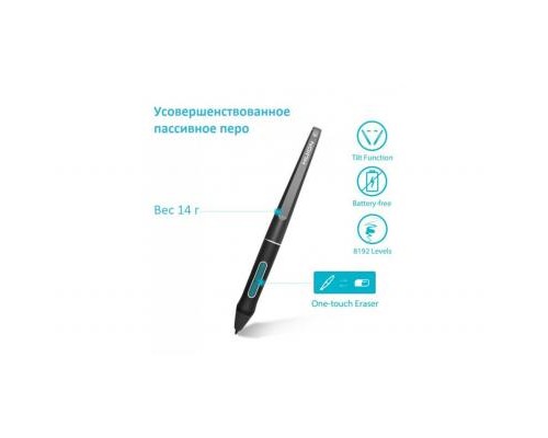 Планшет-монітор Huion Kamvas Pro 12 (PRO12)