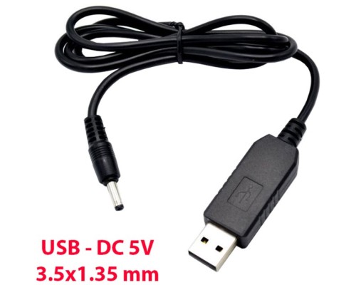 Кабель живлення USB 2.0 AM to DC 3.5 х 1.35 mm 1.0m USB 5V to DC 5V Dynamode (DM-USB-DC-3.5x1.35mm)
