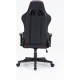 Крісло ігрове GamePro Rush Black/Red (GC-575-Black-Red)