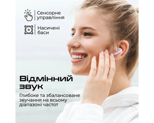 Навушники Promate Lush Pink (lush.pink)