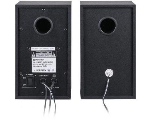 Акустична система Defender Aurora S20 (65419)