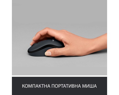 Мишка Logitech M220 Silent Grey (910-004878)