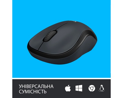Мишка Logitech M220 Silent Grey (910-004878)