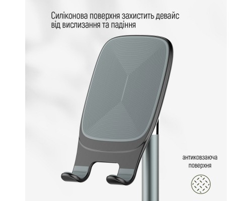 Підставка до планшета ColorWay CW-SH013-BK