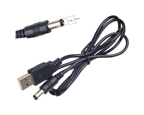 Кабель живлення USB 2.0 AM to DC 5.5 х 2.1 mm 1.0m 5V to DC 5V Dynamode (DM-USB-DC-5.5x2.1mm)