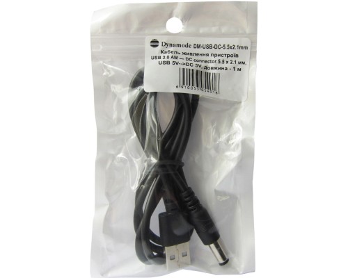 Кабель живлення USB 2.0 AM to DC 5.5 х 2.1 mm 1.0m 5V to DC 5V Dynamode (DM-USB-DC-5.5x2.1mm)