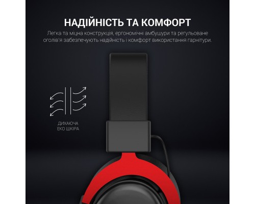 Навушники GamePro HS1240 Black/Red (HS1240)