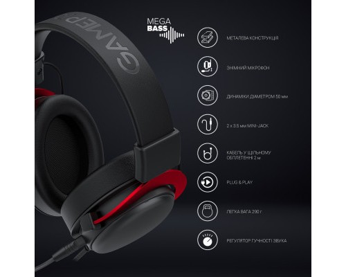 Навушники GamePro HS1240 Black/Red (HS1240)