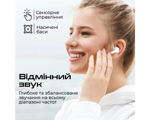 Навушники Promate Lush White (lush.white)