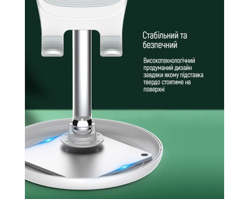 Підставка до планшета ColorWay CW-SH013-WT