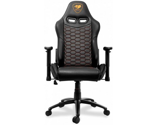 Крісло ігрове Cougar Outrider Black