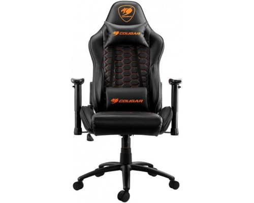 Крісло ігрове Cougar Outrider Black
