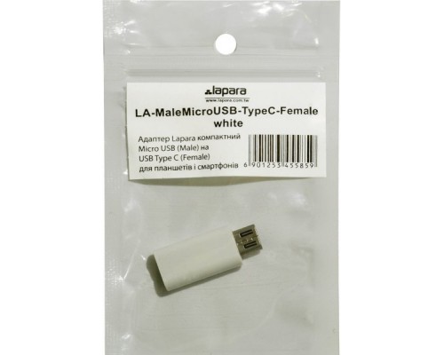 Перехідник Lapara Micro USB Male to USB 3.1 Type-C Female white (LA-MaleMicroUSB-TypeC-Female white)