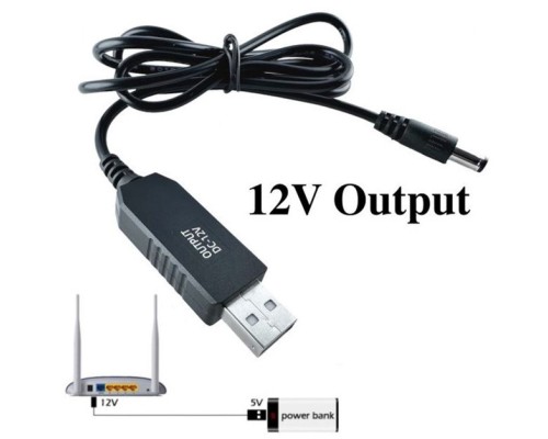 Кабель живлення USB 2.0 AM to DC 5.5 х 2.1 mm 1.0m 5V to 12V Dynamode (DM-USB-DC-5.5x2.1-12V)