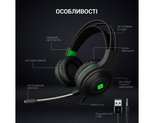 Навушники GamePro Racer HS610G Black-Green (HS610G)