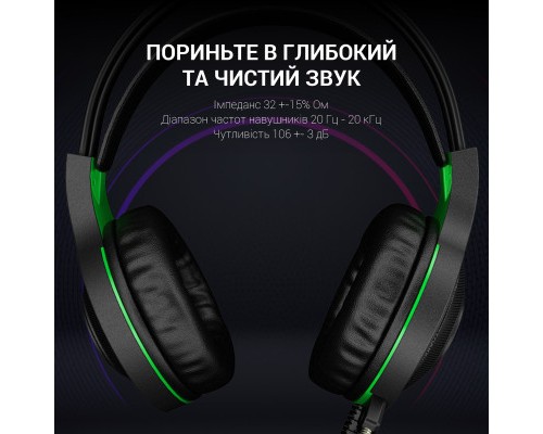 Навушники GamePro Racer HS610G Black-Green (HS610G)