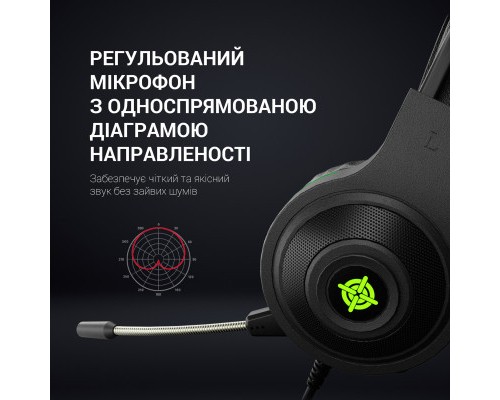 Навушники GamePro Racer HS610G Black-Green (HS610G)