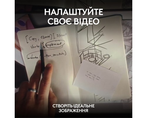 Веб-камера Logitech MX Brio 705 for Business 4K Graphite (960-001530)