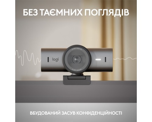 Веб-камера Logitech MX Brio 705 for Business 4K Graphite (960-001530)