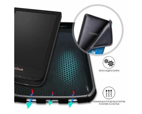 Чохол до електронної книги AirOn Premium PocketBook 606/628/633 (4821784622178)
