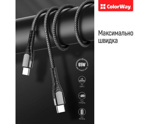 Дата кабель USB-C to USB-C 2.0m PD Fast Charging 65W 3A grey ColorWay (CW-CBPDCC039-GR)