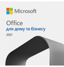 Офісний додаток Microsoft Office Home and Business 2021 All Lng PK Lic Online CEE Only (T5D-03484)