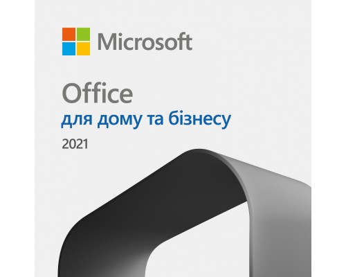 Офісний додаток Microsoft Office Home and Business 2021 All Lng PK Lic Online CEE Only (T5D-03484)