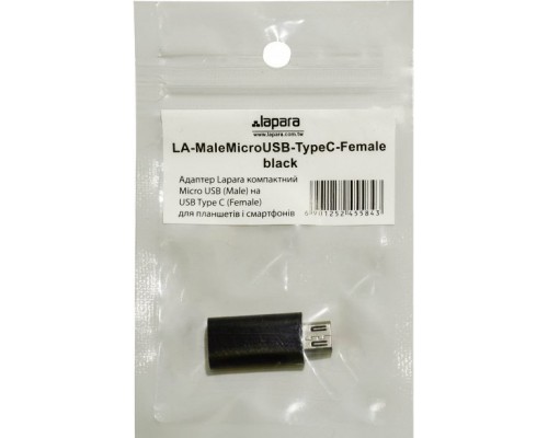 Перехідник Lapara Micro USB Male to USB 3.1 Type-C Female black (LA-MaleMicroUSB-TypeC-Female black)