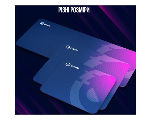 Килимок для мишки Lorgar Main 135 Purple (LRG-GMP135)