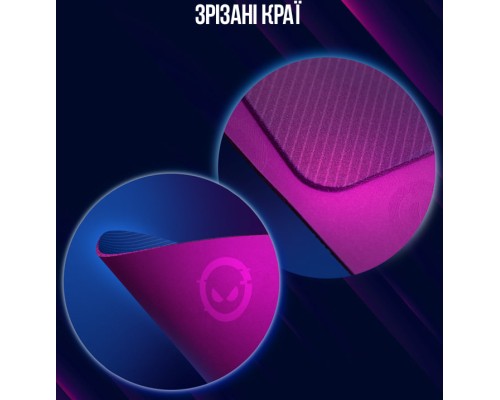 Килимок для мишки Lorgar Main 135 Purple (LRG-GMP135)