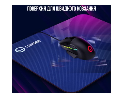 Килимок для мишки Lorgar Main 135 Purple (LRG-GMP135)