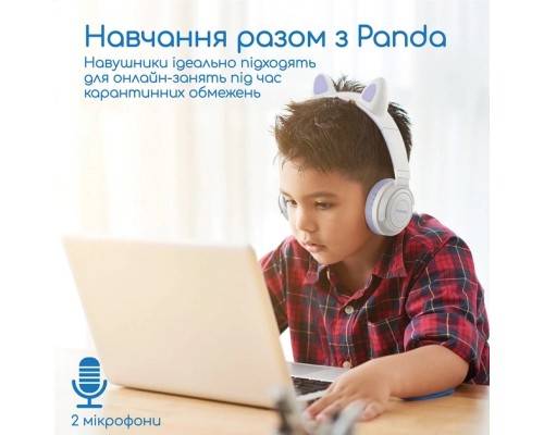 Навушники Promate Panda Lilac (panda.lilac)
