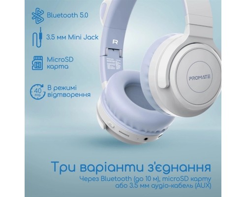 Навушники Promate Panda Lilac (panda.lilac)