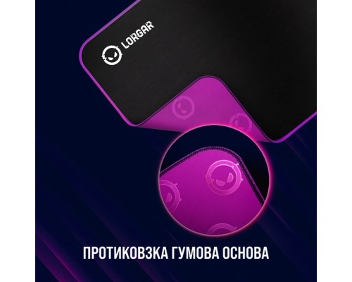 Килимок для мишки Lorgar Main 313 Black/Purple (LRG-GMP313)