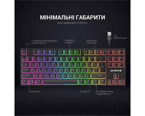 Клавіатура GamePro MK80R Red Switch RGB USB Black (MK80R)