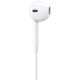 Навушники Apple iPhone EarPods with Mic Lightning (MWTY3ZM/A)