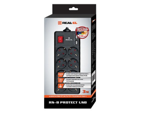 Мережевий фільтр живлення REAL-EL REAL-EL RS-8 PROTECT USB, 3m, black (EL122300020)