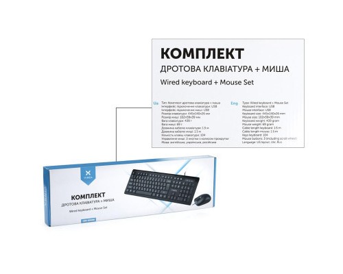 Комплект Vinga KBS806 black