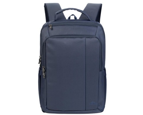 Рюкзак для ноутбука RivaCase 15.6