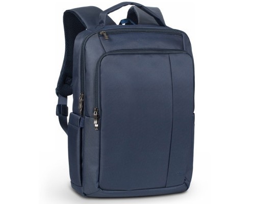 Рюкзак для ноутбука RivaCase 15.6