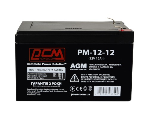 Батарея до ДБЖ Powercom 12В 12Ah (PM-12-12)