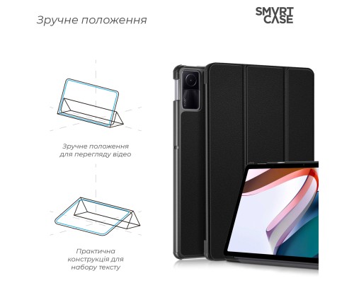 Чохол до планшета Armorstandart Smart Case Xiaomi Redmi Pad SE Black (ARM70039)