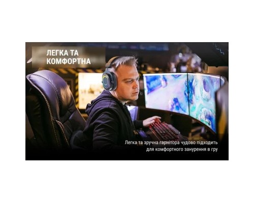 Навушники Fifine H6 RGB 7.1 Black (H6)