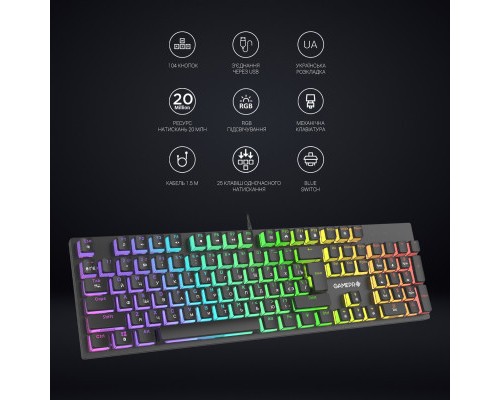 Клавіатура GamePro MK85R Red Switch RGB USB Black (MK85R)