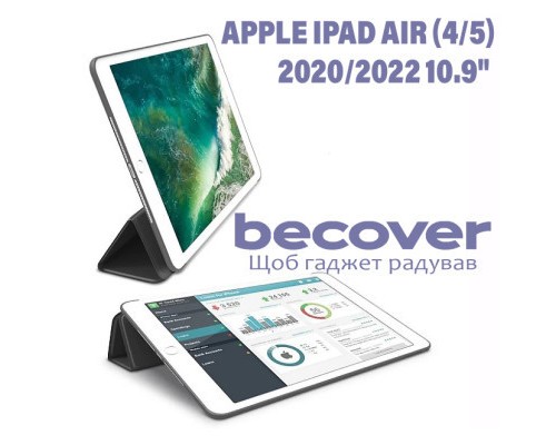 Чохол до планшета BeCover Tri Fold Soft TPU Silicone Apple iPad Air (4/5) 2020/2022 10.9