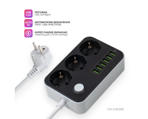 Мережевий фільтр живлення ColorWay CW-CHЕ36B, 3 розетки/6USB Black 1.8M (CW-CHE36B)