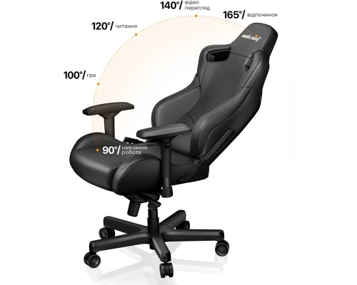 Крісло ігрове Anda Seat Kaiser 2 Size XL Black (AD12XL-07-B-PV-B01)