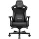 Крісло ігрове Anda Seat Kaiser 2 Size XL Black (AD12XL-07-B-PV-B01)
